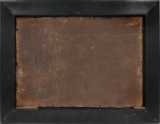 Магдесян Эммануил Яковлевич. Лот из четырех работ: 